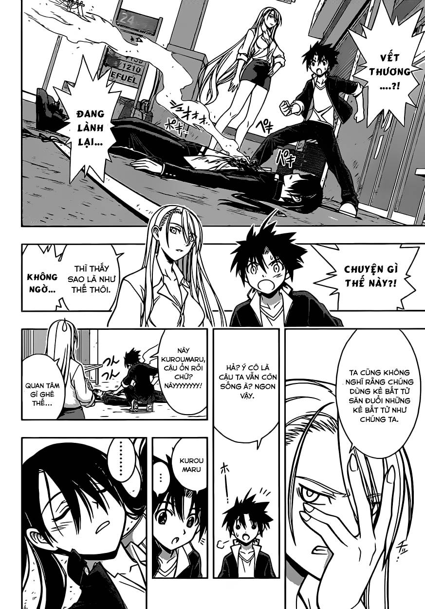 Uq Holder Chapter 4 - Trang 2