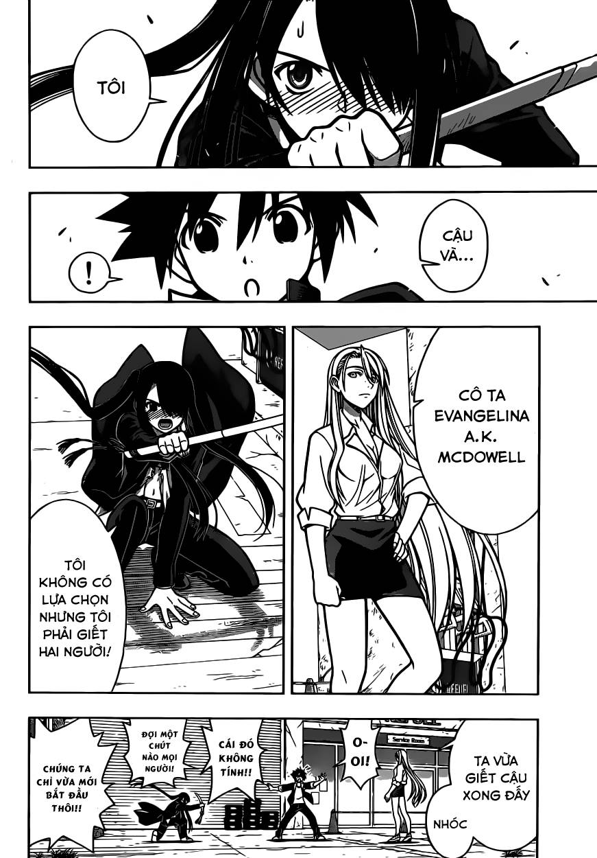 Uq Holder Chapter 4 - Trang 2