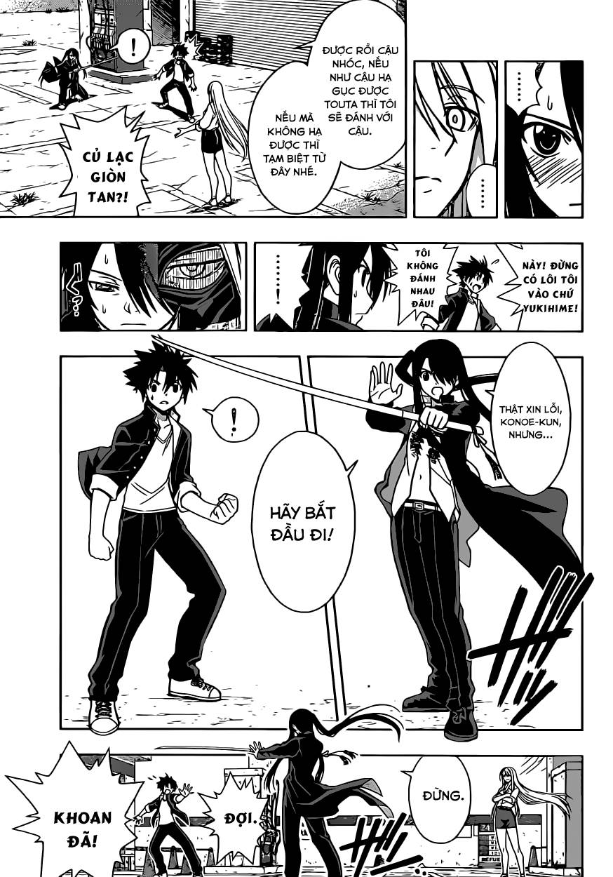 Uq Holder Chapter 4 - Trang 2