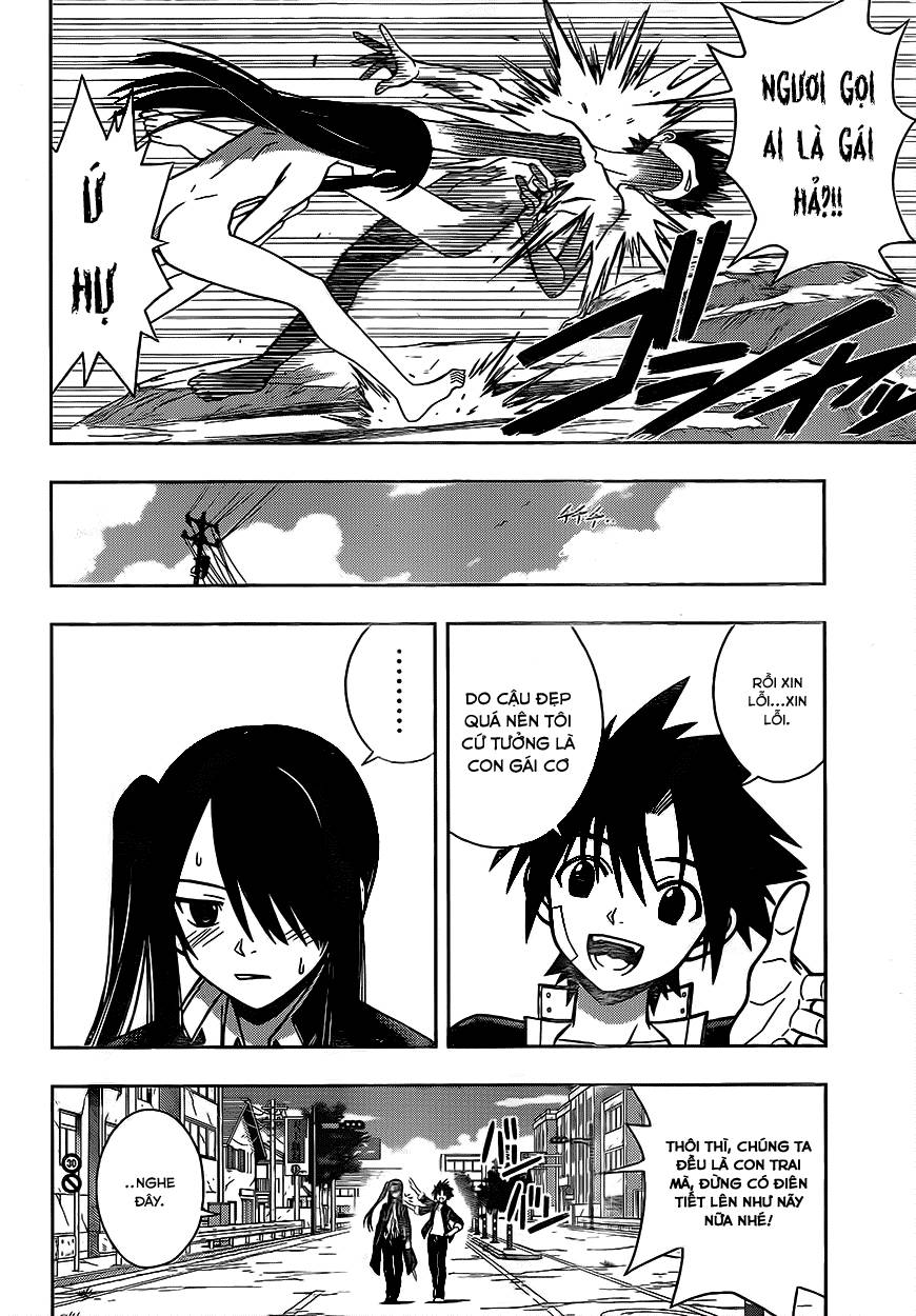 Uq Holder Chapter 3 - Trang 2