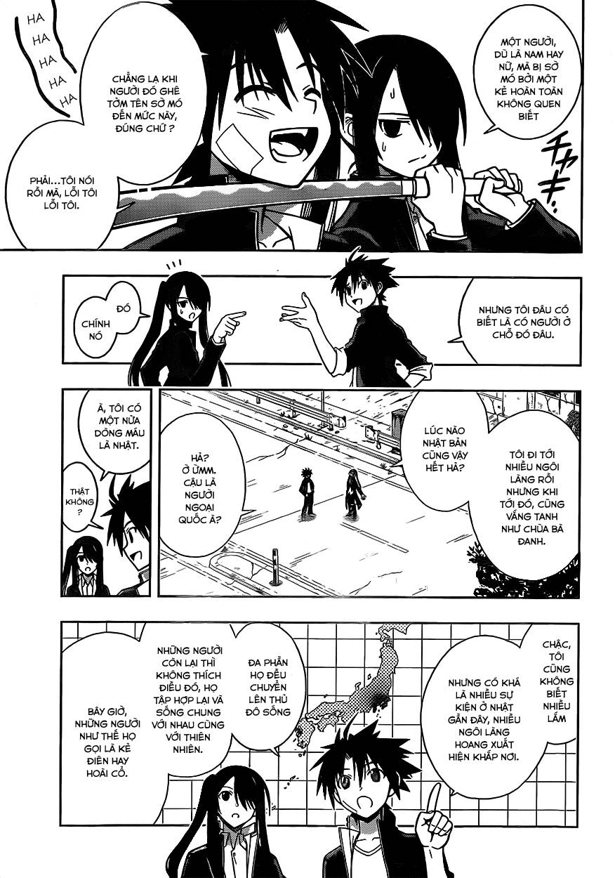 Uq Holder Chapter 3 - Trang 2