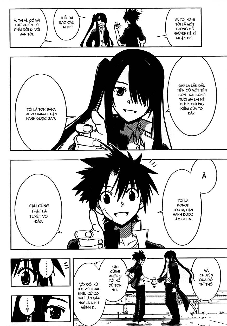 Uq Holder Chapter 3 - Trang 2