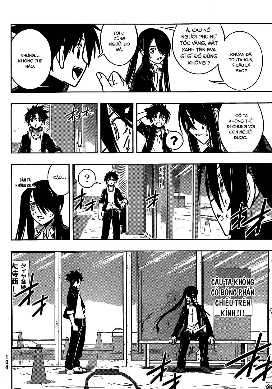 Uq Holder Chapter 3 - Trang 2