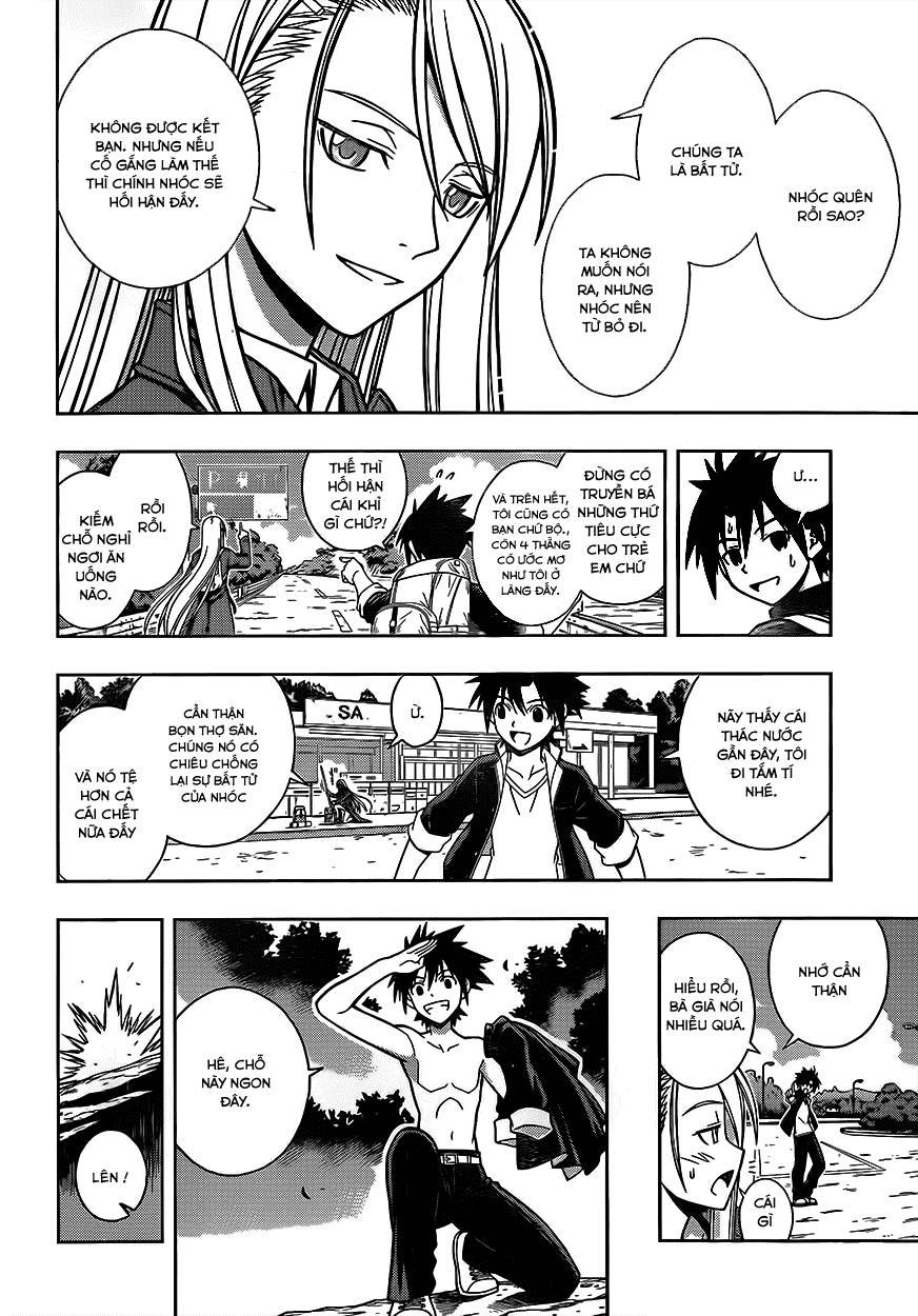 Uq Holder Chapter 3 - Trang 2