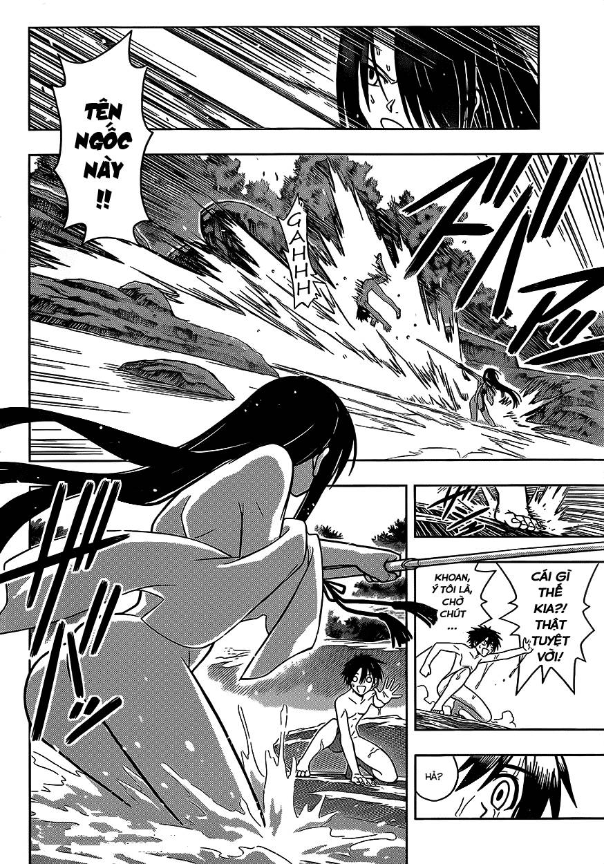 Uq Holder Chapter 3 - Trang 2