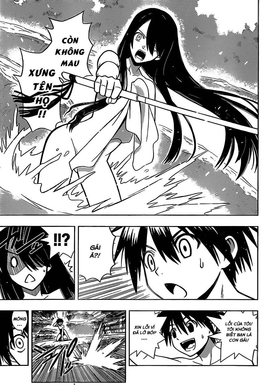 Uq Holder Chapter 3 - Trang 2