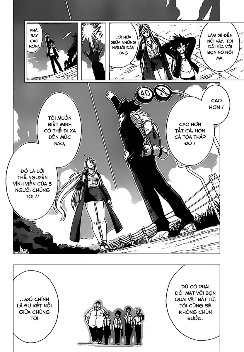 Uq Holder Chapter 2 - Trang 2