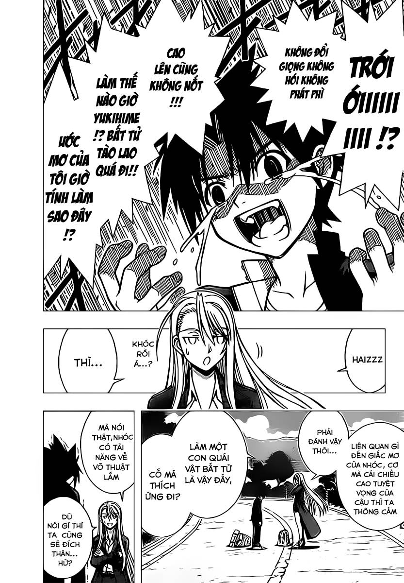 Uq Holder Chapter 2 - Trang 2