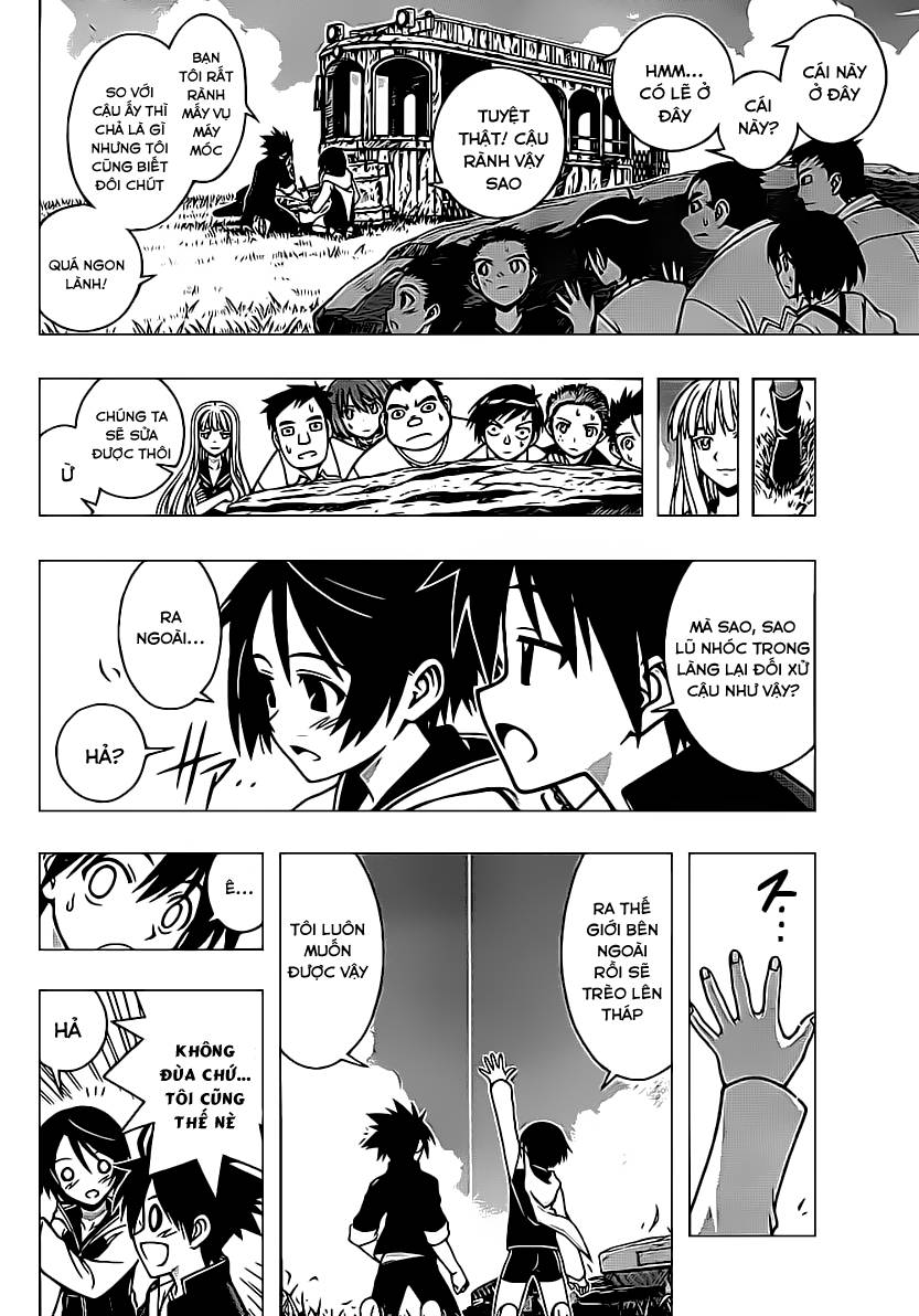 Uq Holder Chapter 2 - Trang 2