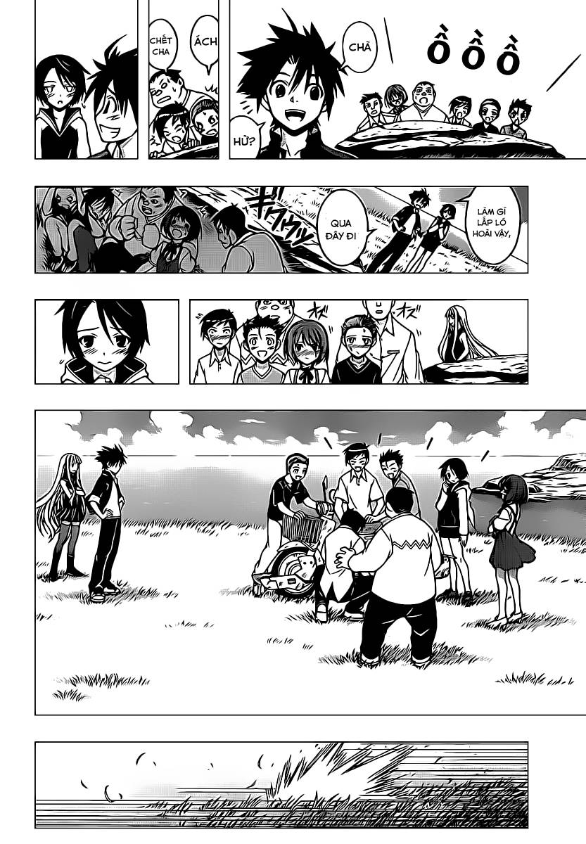 Uq Holder Chapter 2 - Trang 2