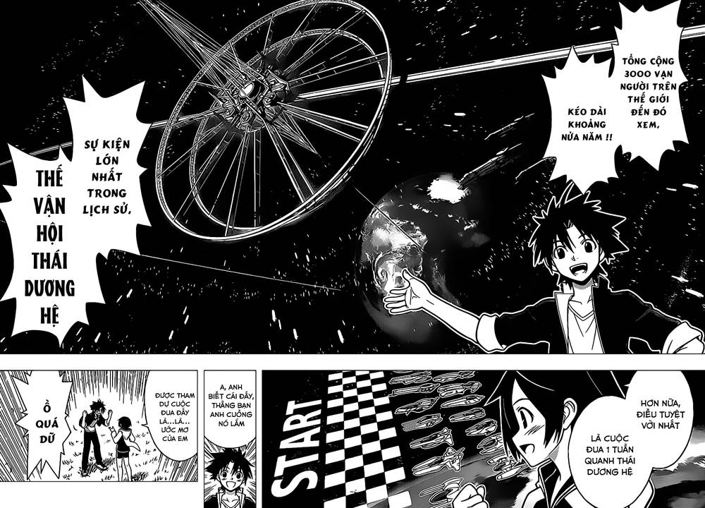 Uq Holder Chapter 2 - Trang 2