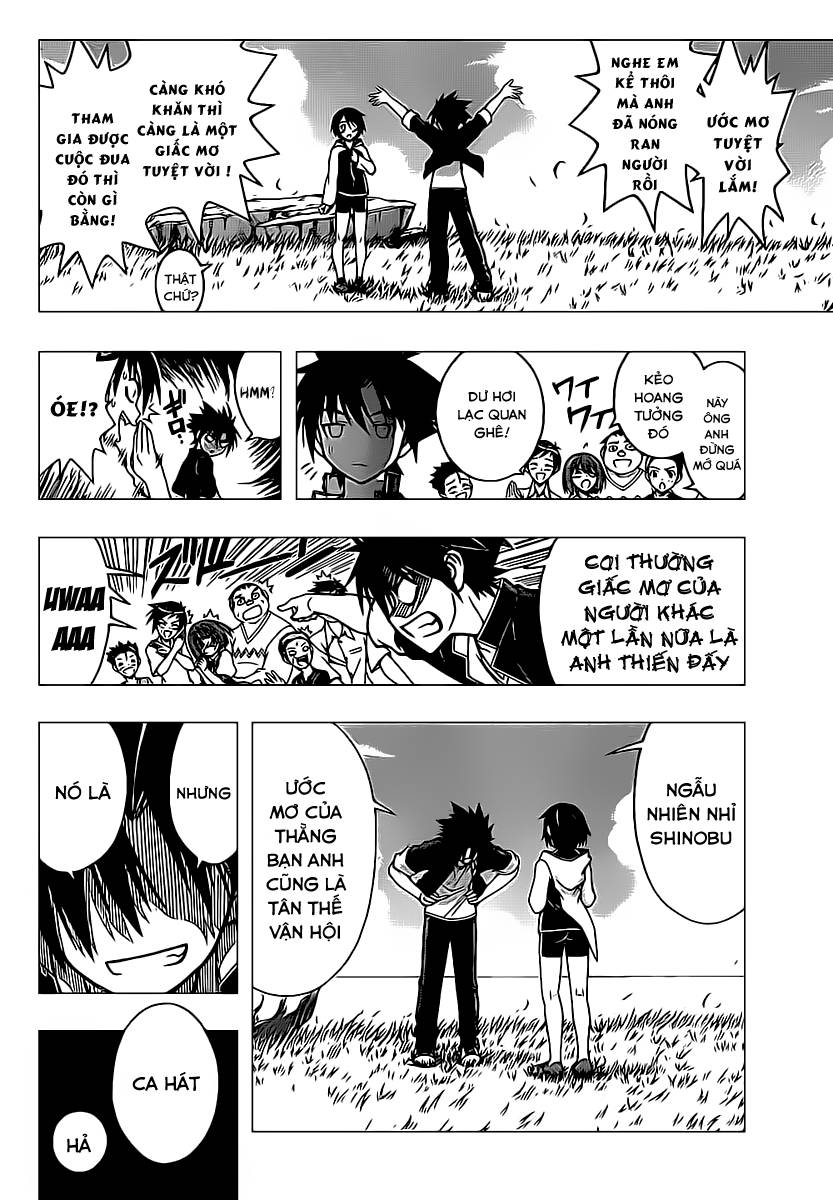 Uq Holder Chapter 2 - Trang 2