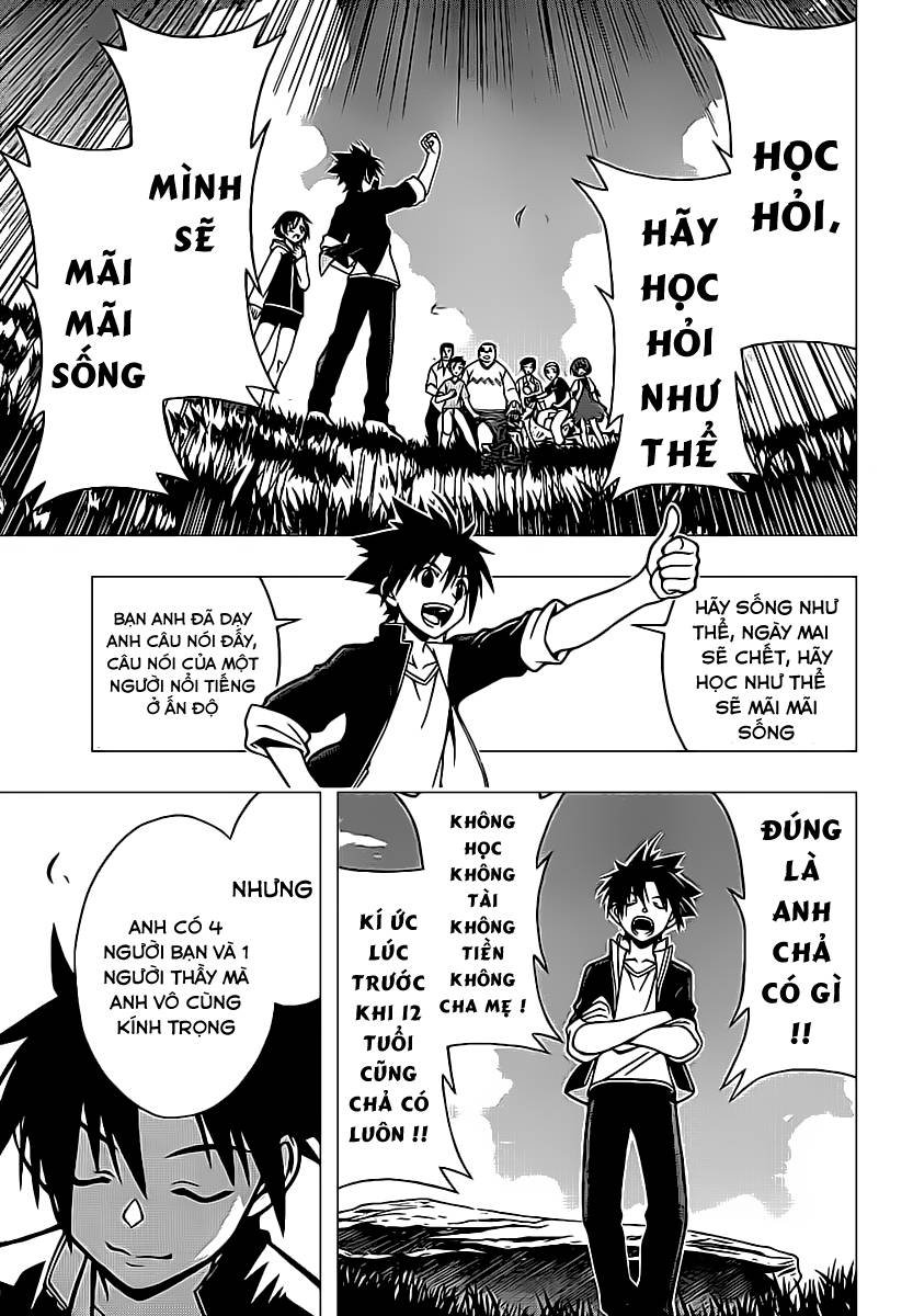 Uq Holder Chapter 2 - Trang 2