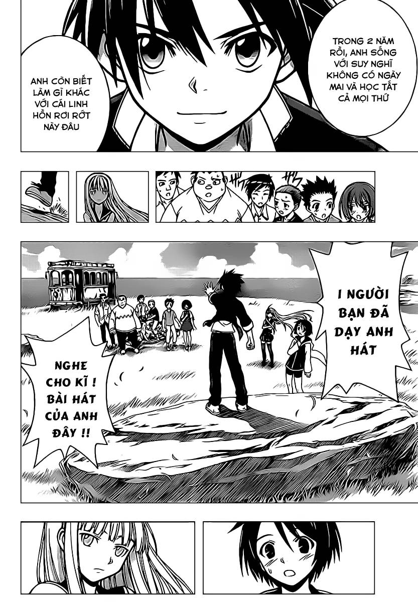 Uq Holder Chapter 2 - Trang 2