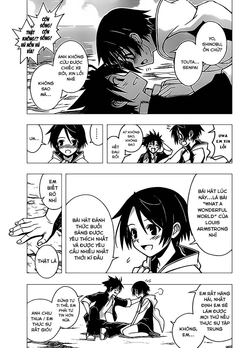 Uq Holder Chapter 2 - Trang 2