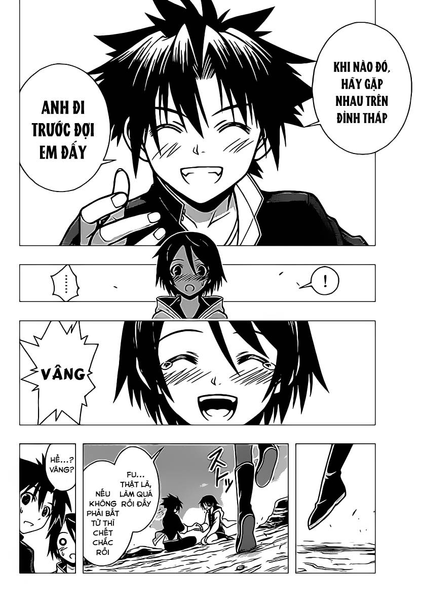 Uq Holder Chapter 2 - Trang 2