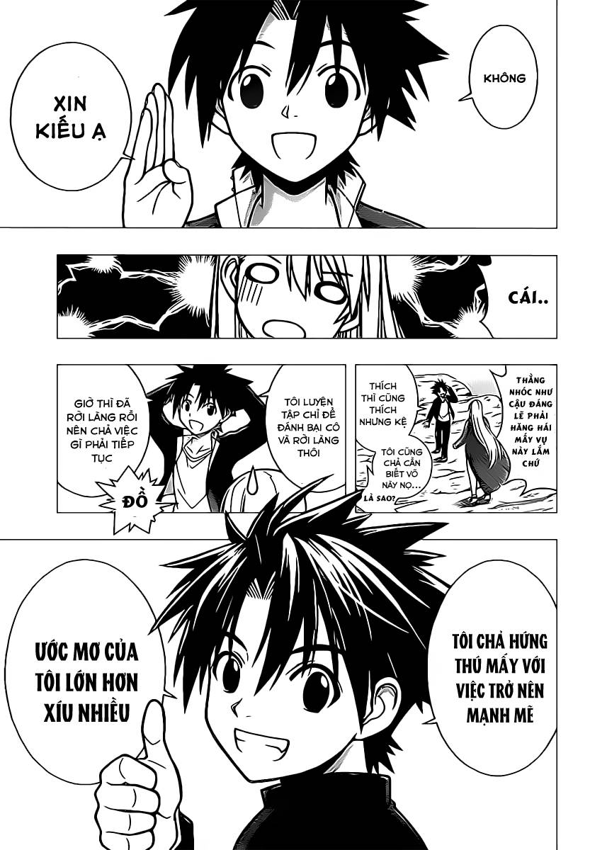 Uq Holder Chapter 2 - Trang 2