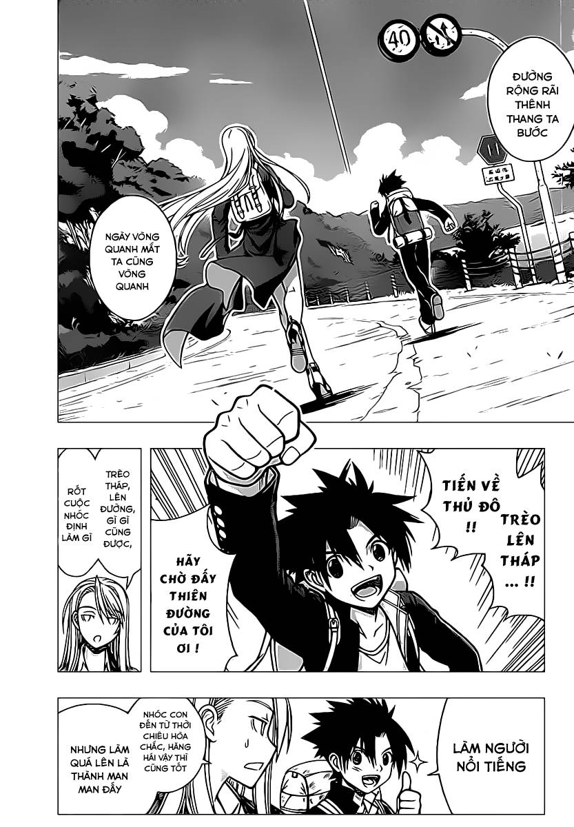 Uq Holder Chapter 2 - Trang 2