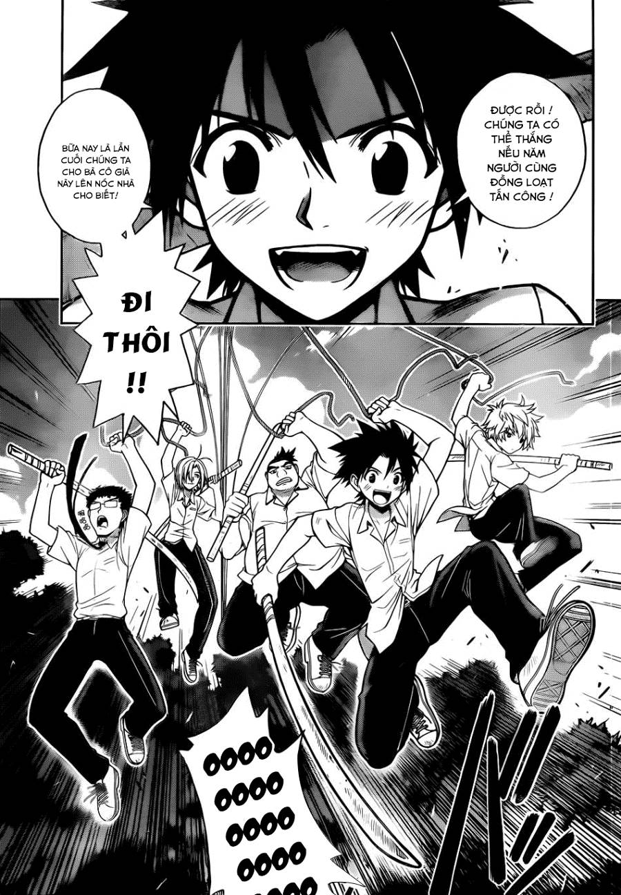 Uq Holder Chapter 1 - Trang 2