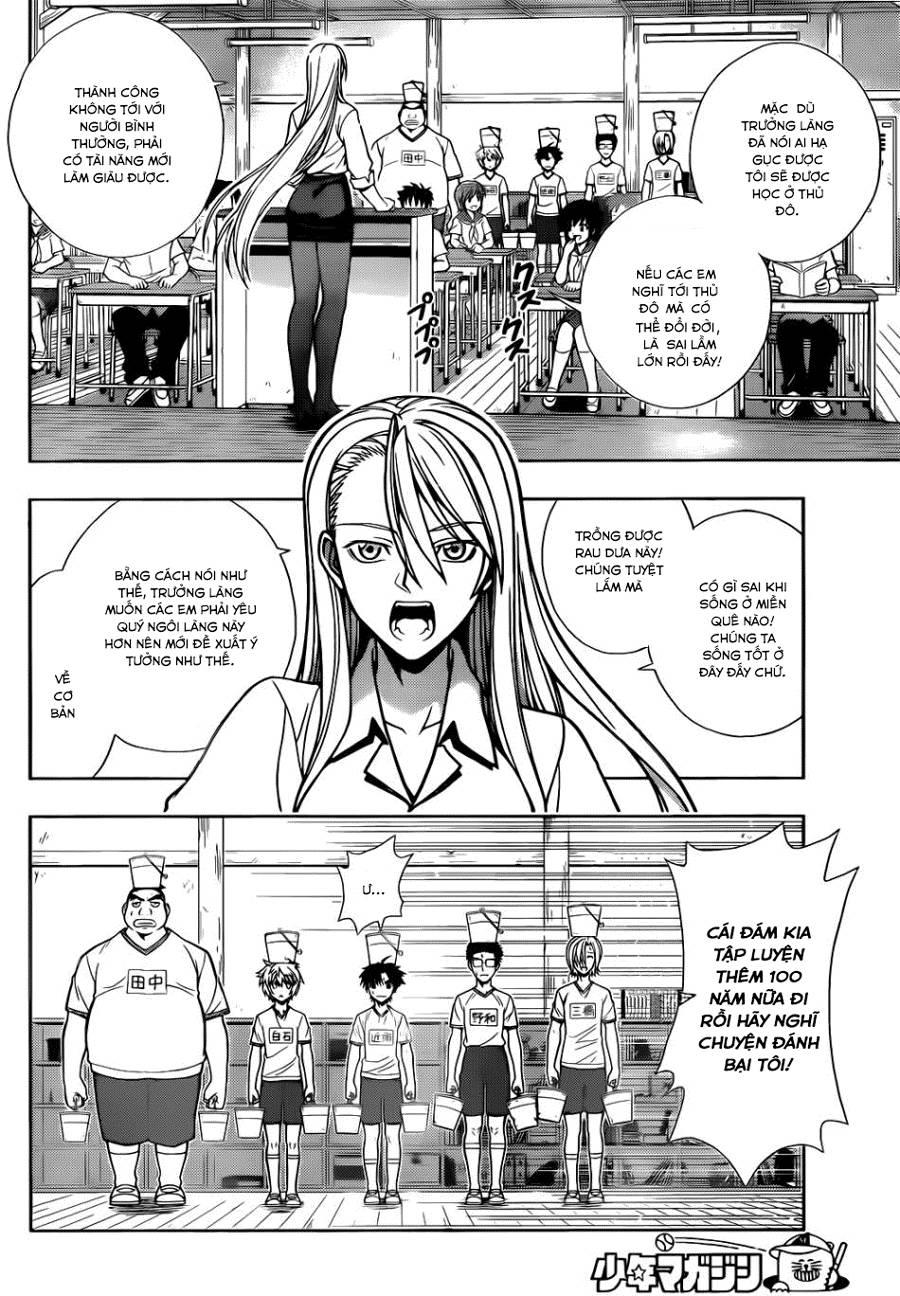 Uq Holder Chapter 1 - Trang 2