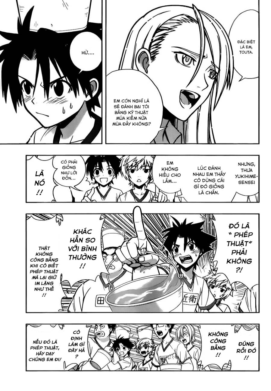 Uq Holder Chapter 1 - Trang 2