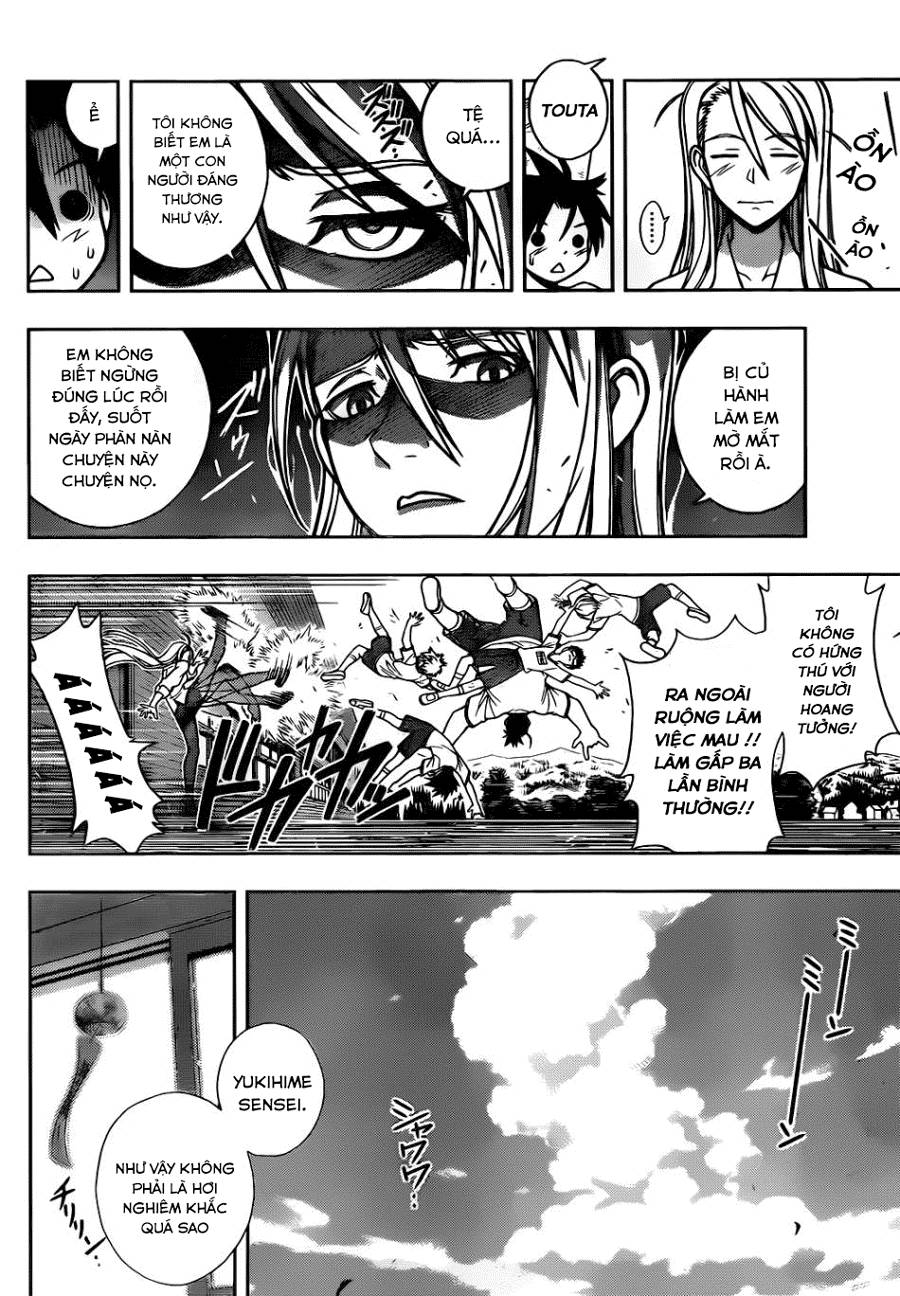 Uq Holder Chapter 1 - Trang 2