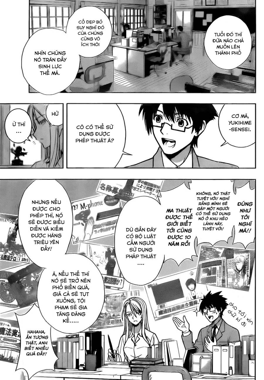 Uq Holder Chapter 1 - Trang 2