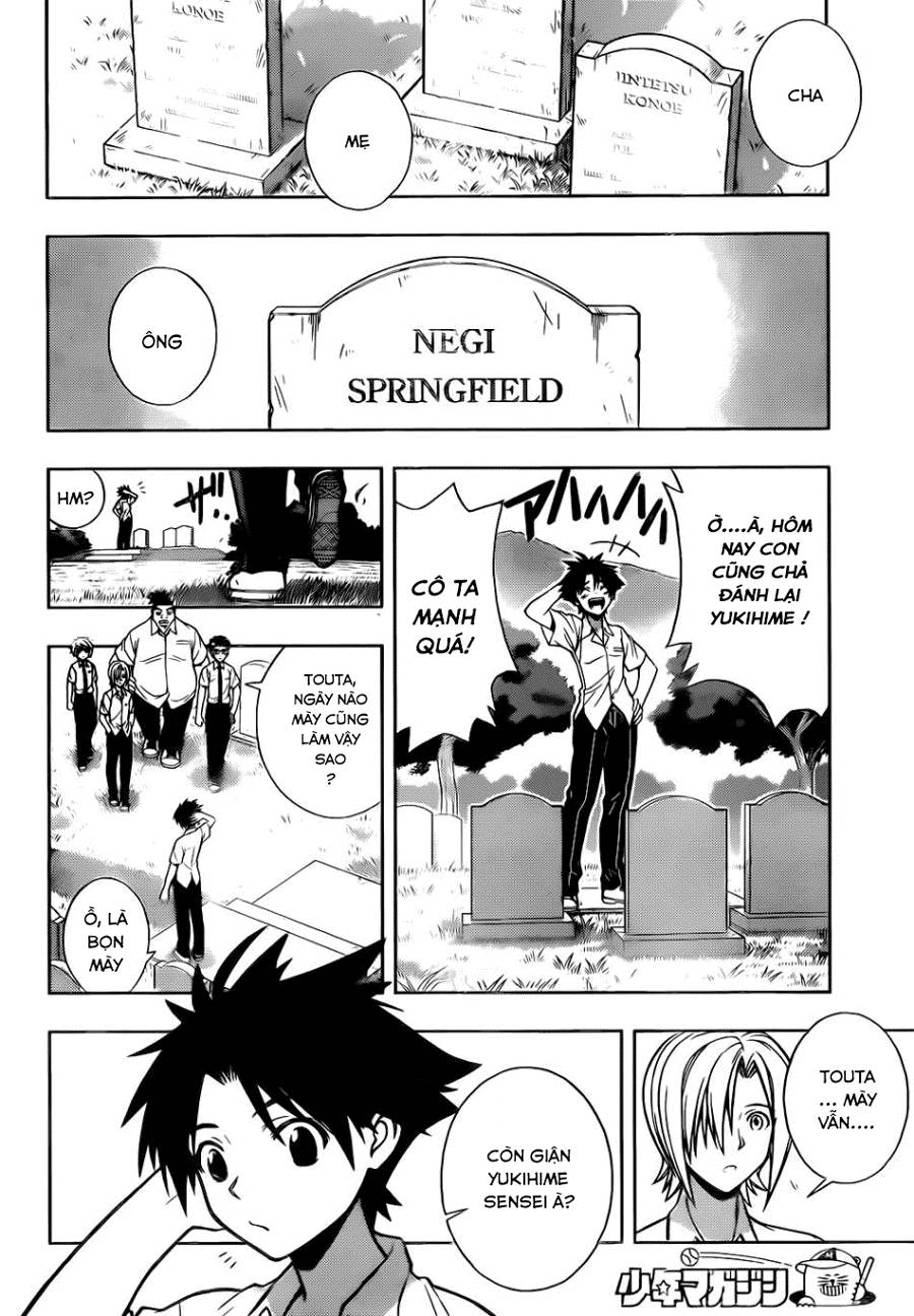 Uq Holder Chapter 1 - Trang 2