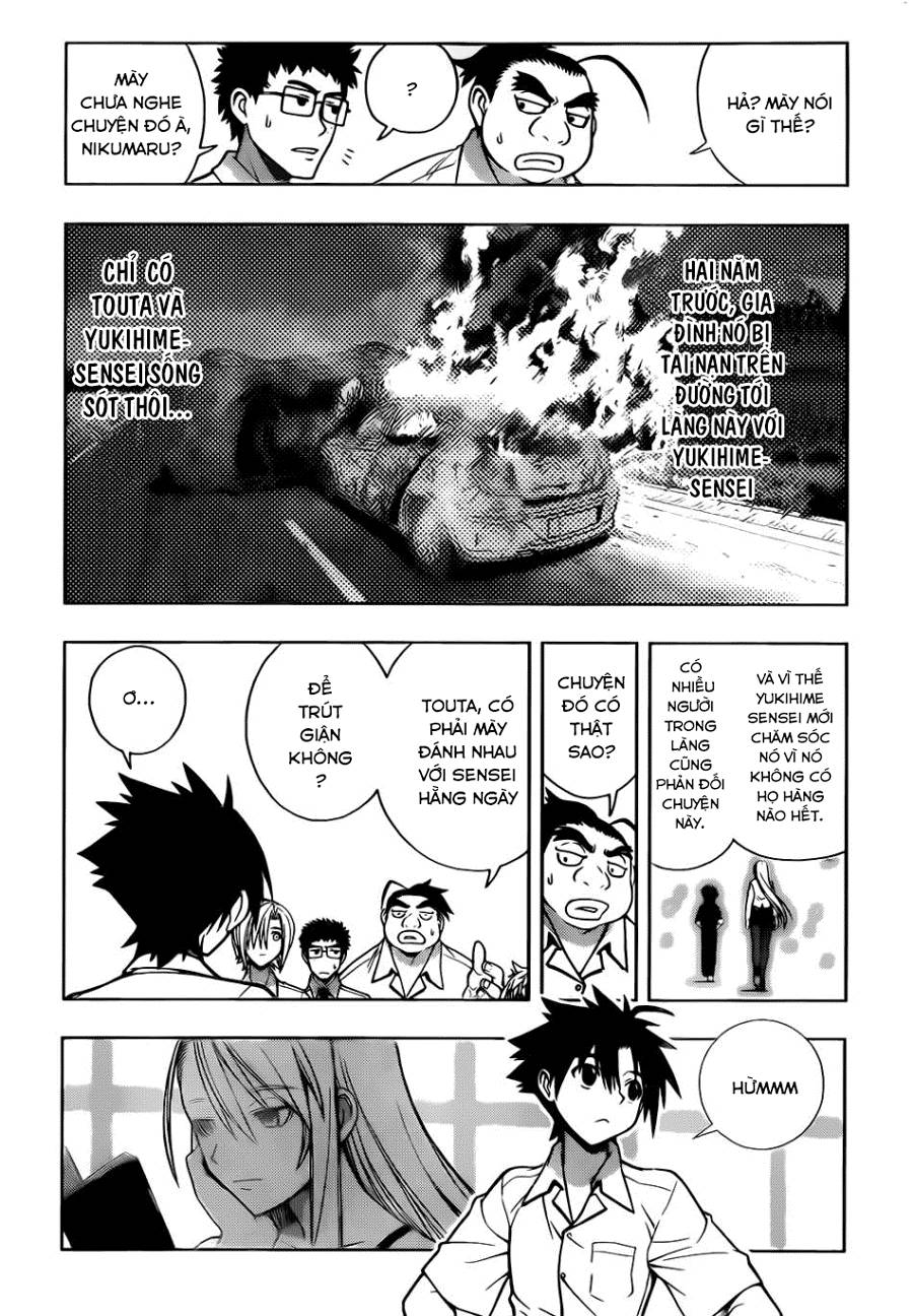 Uq Holder Chapter 1 - Trang 2