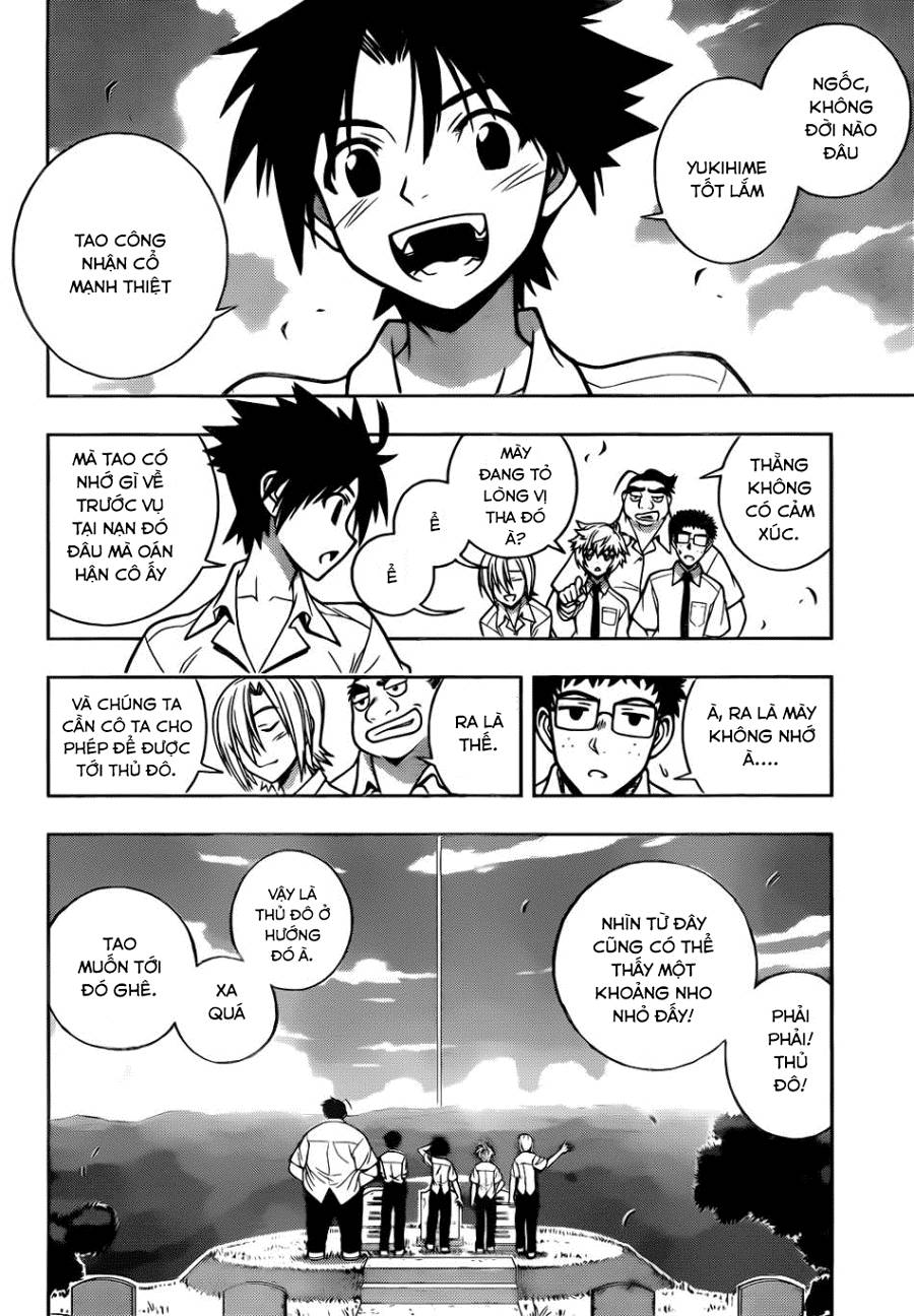 Uq Holder Chapter 1 - Trang 2