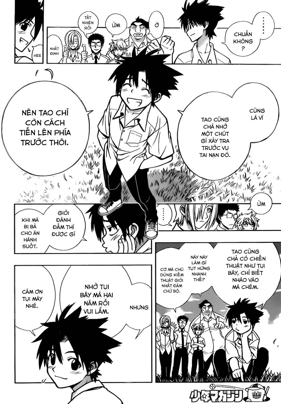 Uq Holder Chapter 1 - Trang 2