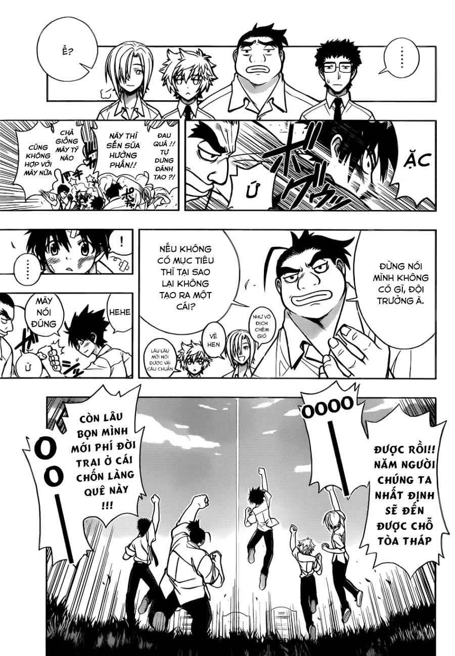 Uq Holder Chapter 1 - Trang 2