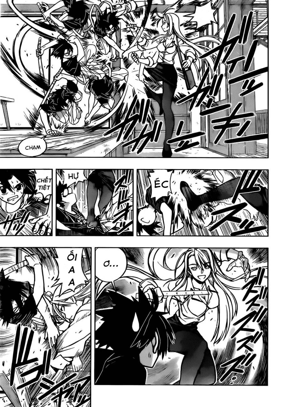 Uq Holder Chapter 1 - Trang 2