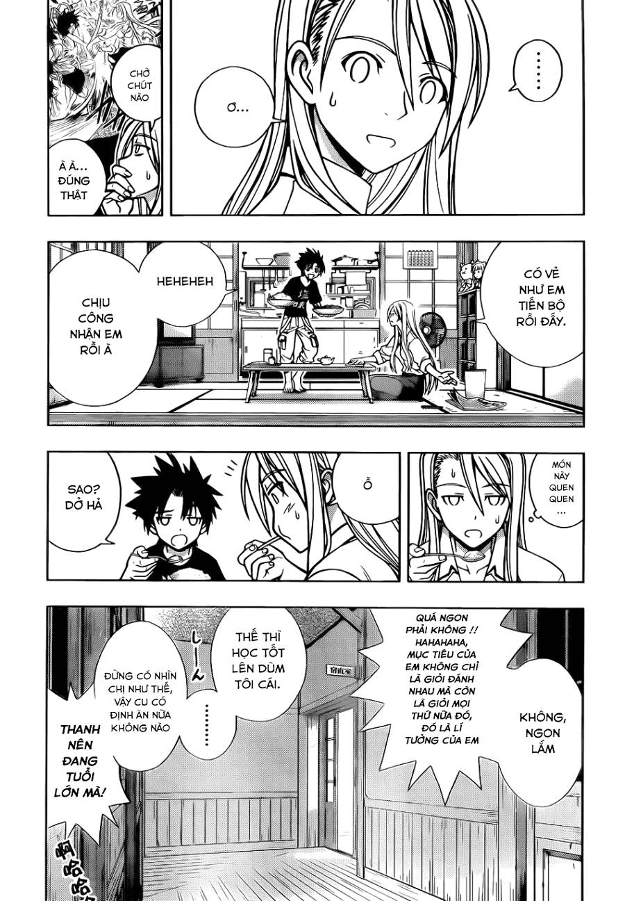 Uq Holder Chapter 1 - Trang 2