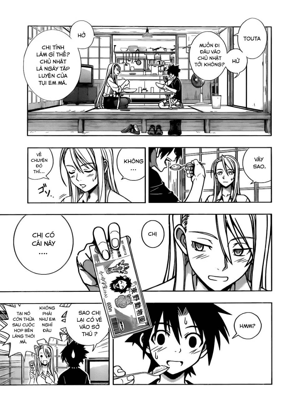 Uq Holder Chapter 1 - Trang 2