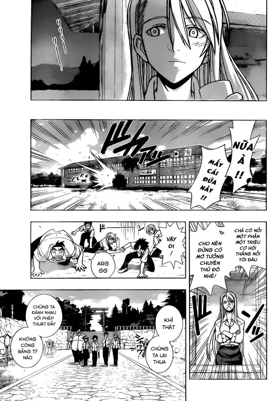 Uq Holder Chapter 1 - Trang 2