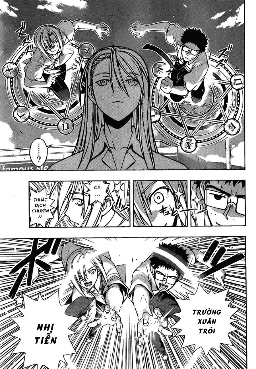 Uq Holder Chapter 1 - Trang 2