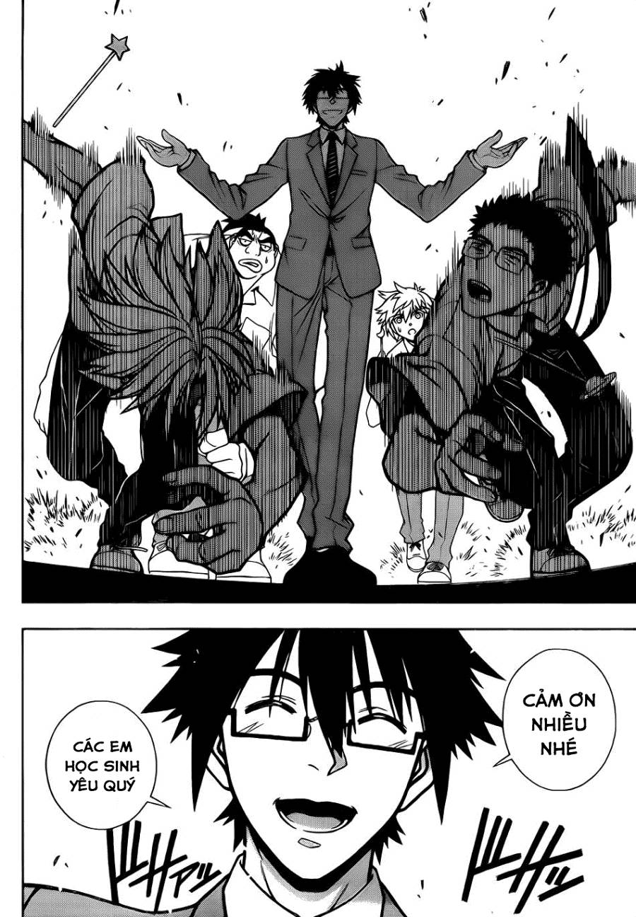 Uq Holder Chapter 1 - Trang 2