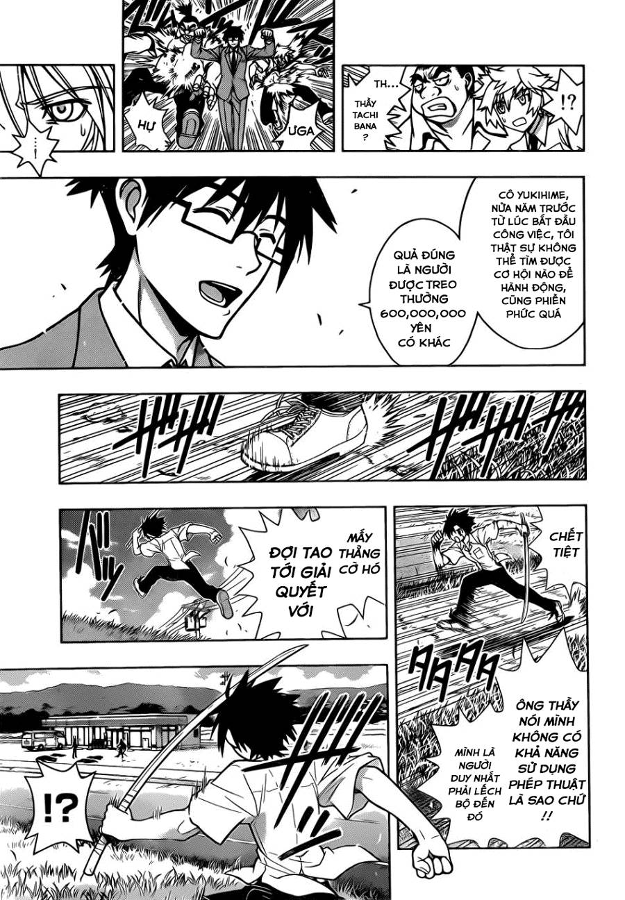 Uq Holder Chapter 1 - Trang 2