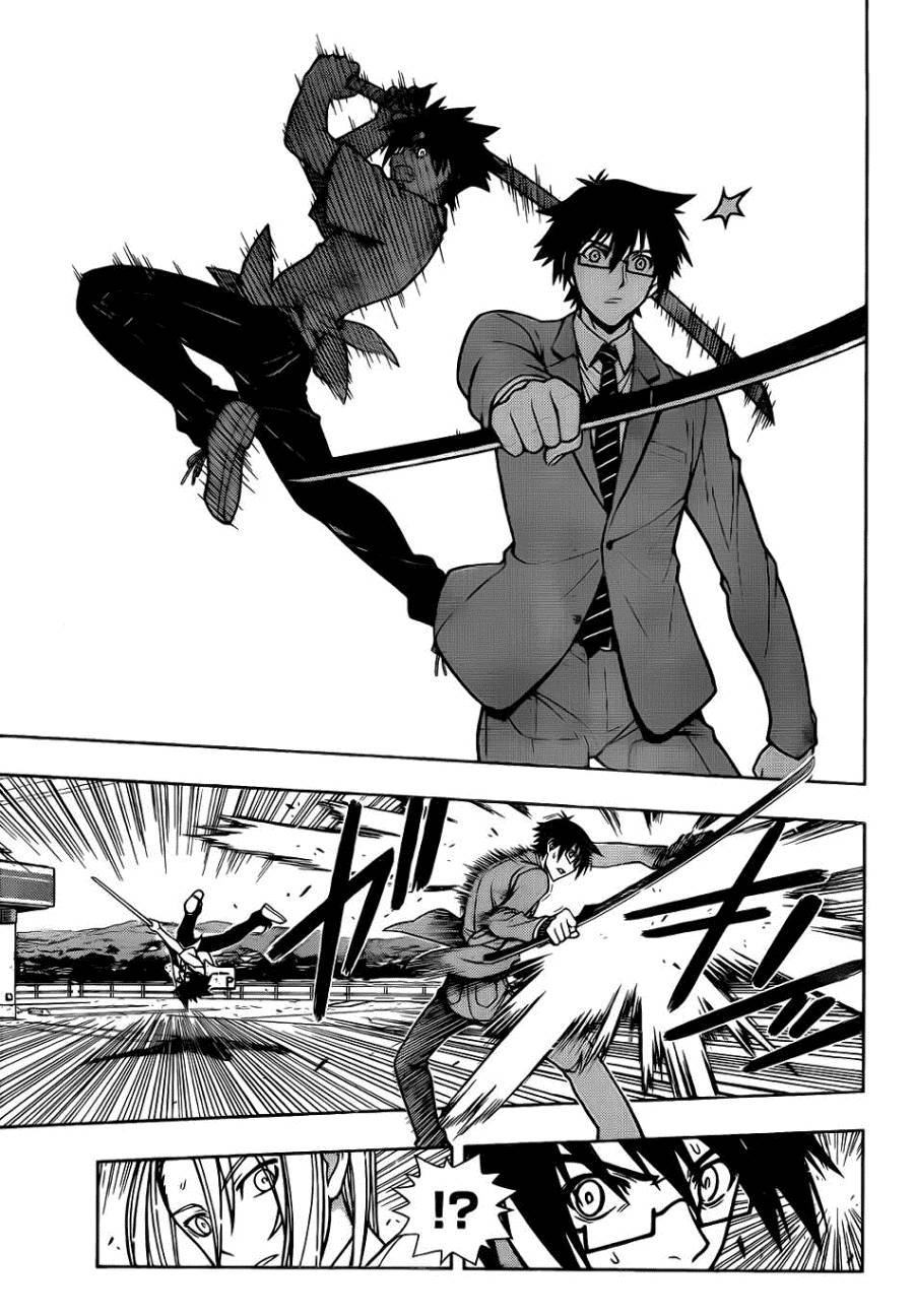 Uq Holder Chapter 1 - Trang 2