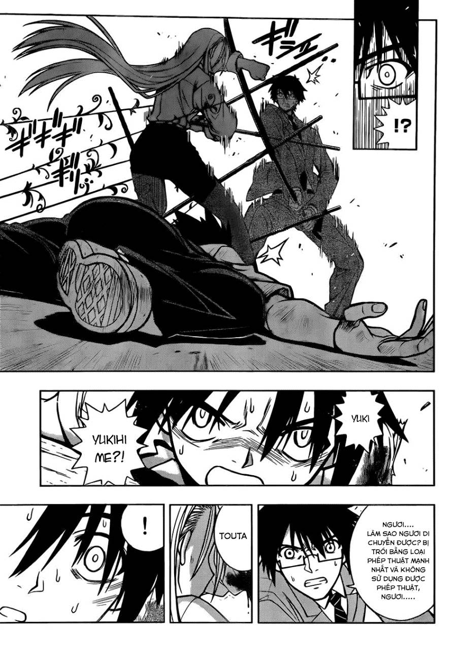 Uq Holder Chapter 1 - Trang 2