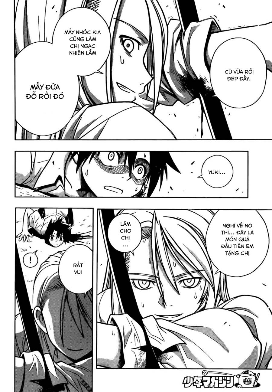 Uq Holder Chapter 1 - Trang 2