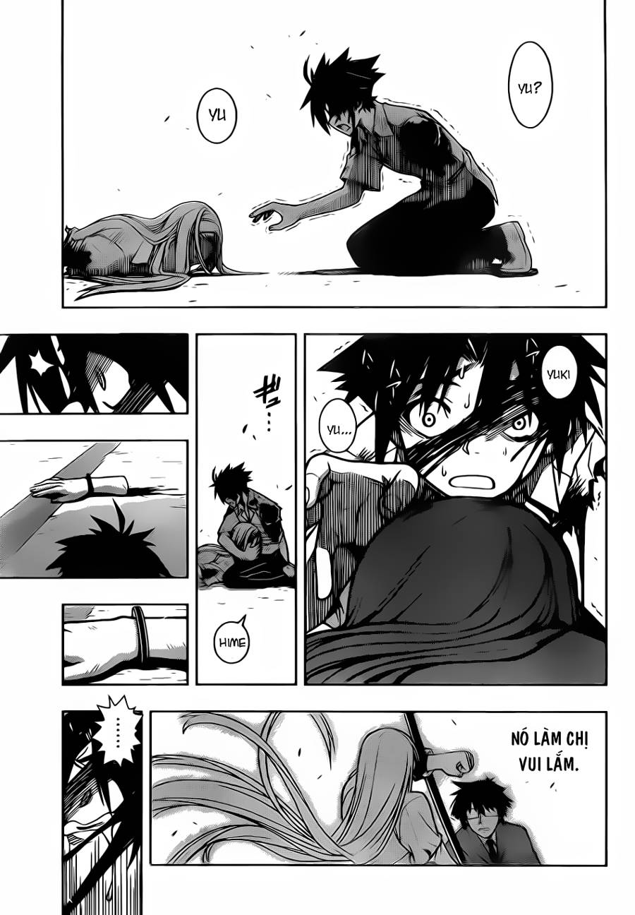 Uq Holder Chapter 1 - Trang 2