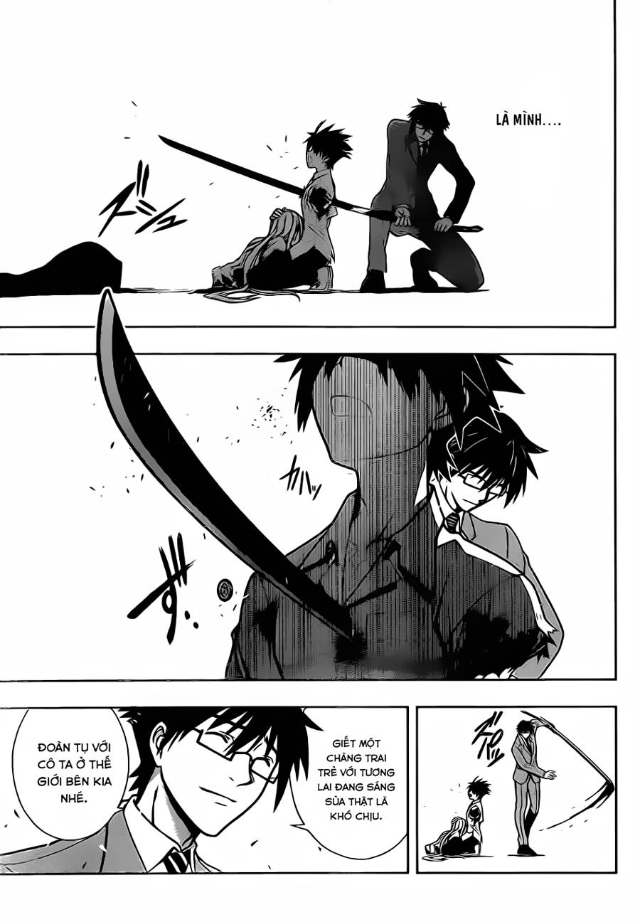 Uq Holder Chapter 1 - Trang 2