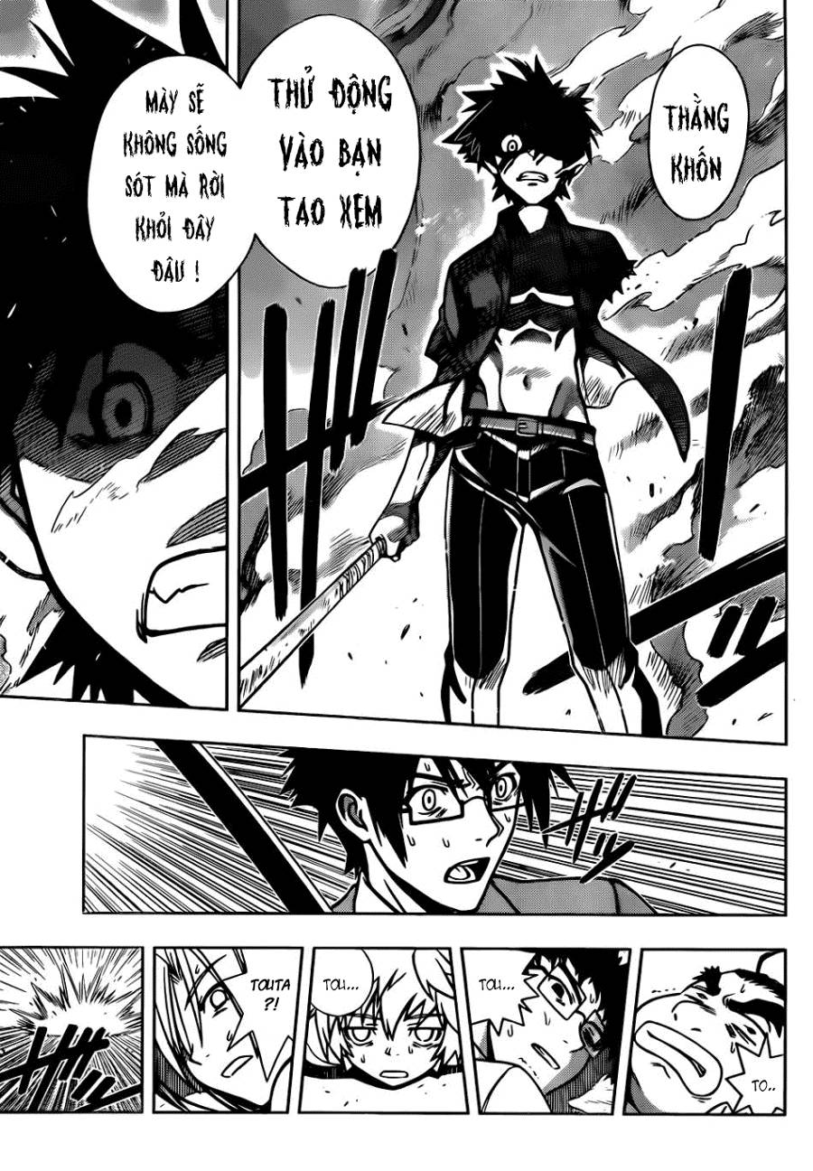 Uq Holder Chapter 1 - Trang 2