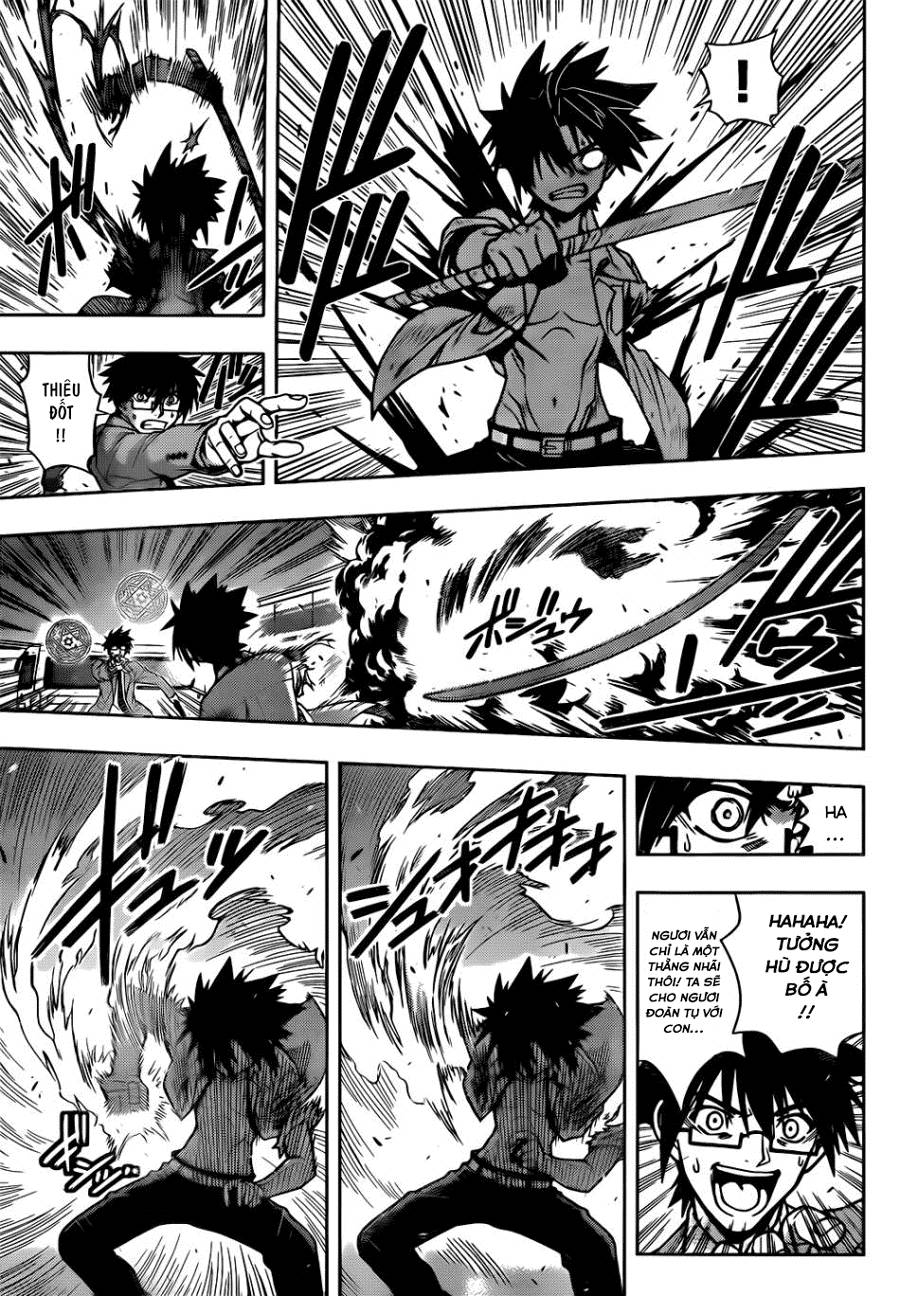 Uq Holder Chapter 1 - Trang 2