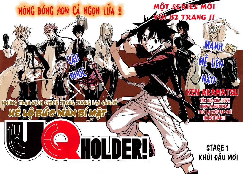 Uq Holder Chapter 1 - Trang 2