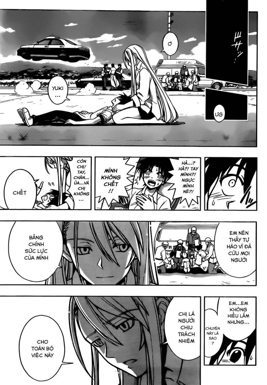 Uq Holder Chapter 1 - Trang 2