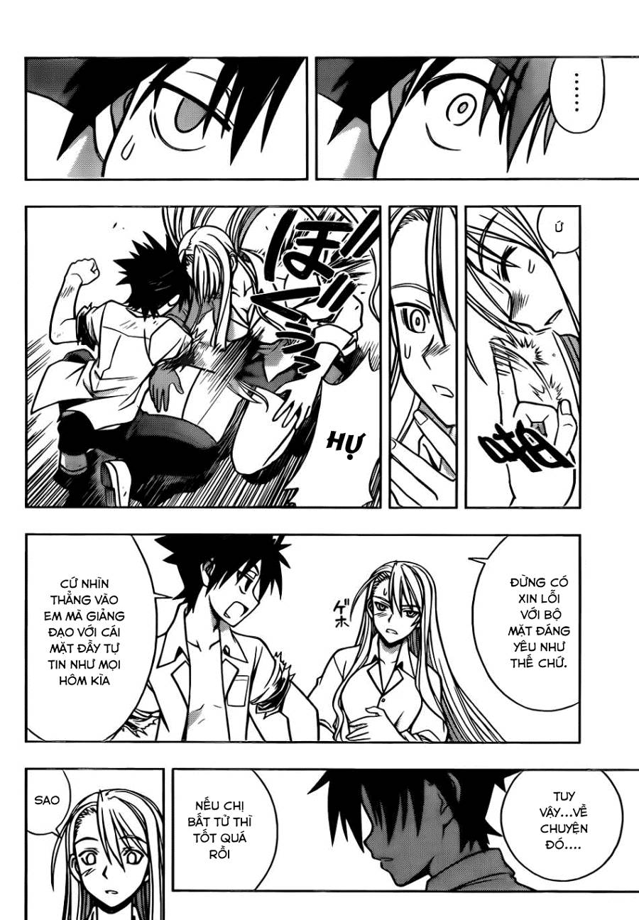 Uq Holder Chapter 1 - Trang 2