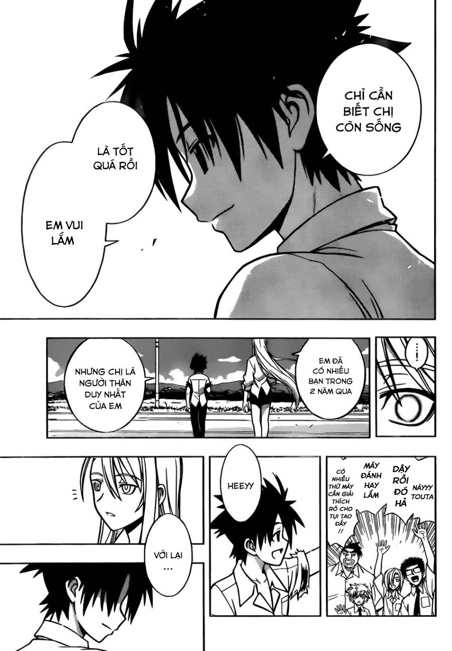 Uq Holder Chapter 1 - Trang 2